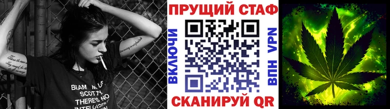Цена Облучье Гашиш А ПВП МЕФ МЕГА онион Кодеин Cocaine Бошки Шишки