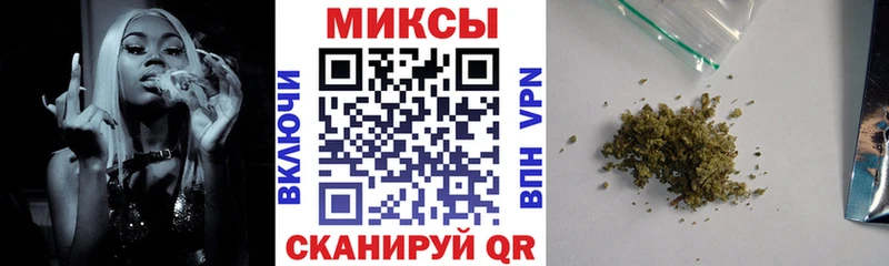 БУТИРАТ BDO 33%  купить наркотики сайты  Облучье 