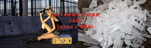 кокс Беломорск