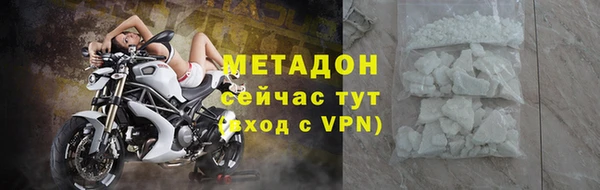 кокс Беломорск