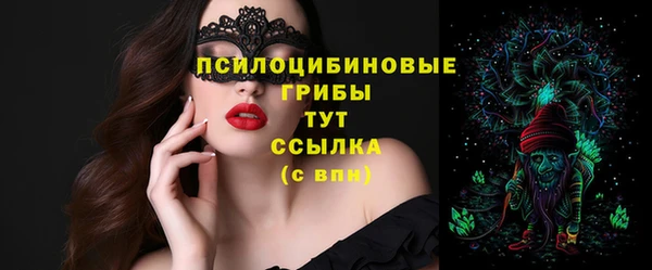 кокс Беломорск