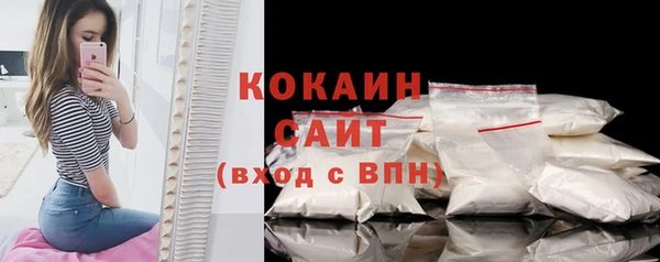 mdma Ростов