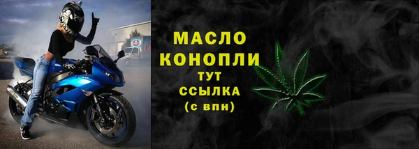 кокс Беломорск