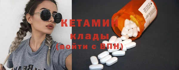 индика Белоозёрский