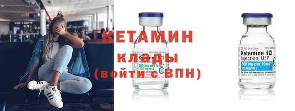 индика Белоозёрский
