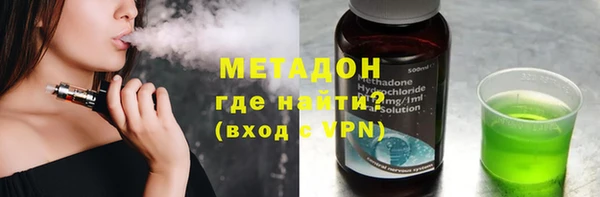 кокс Беломорск