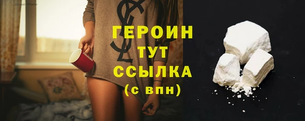 индика Белоозёрский