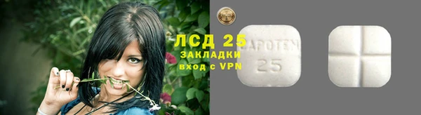 кокс Беломорск