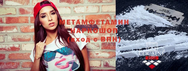 индика Белоозёрский
