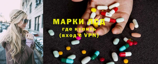 кокс Беломорск