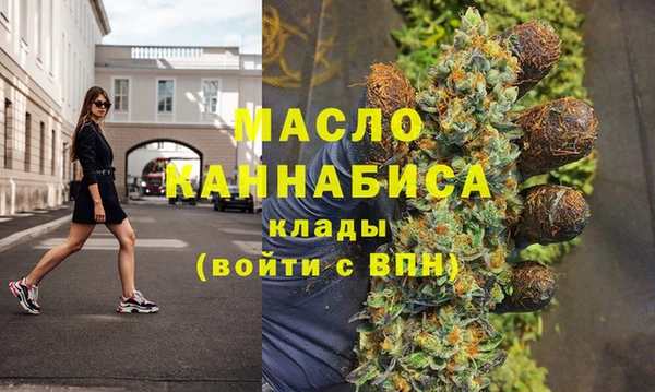 кокс Беломорск