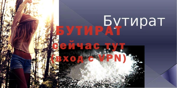 кокс Беломорск