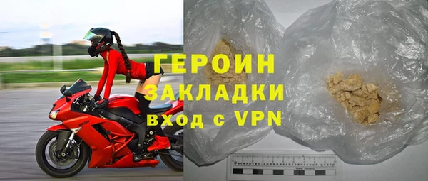 кокс Беломорск