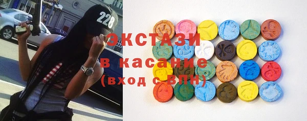 кокс Беломорск