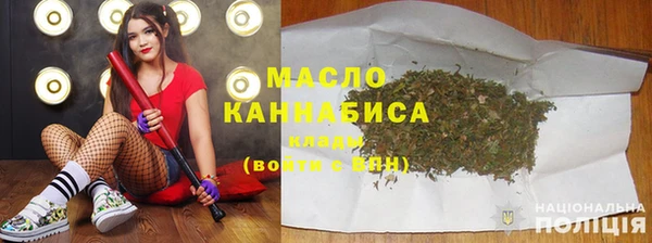 индика Белоозёрский